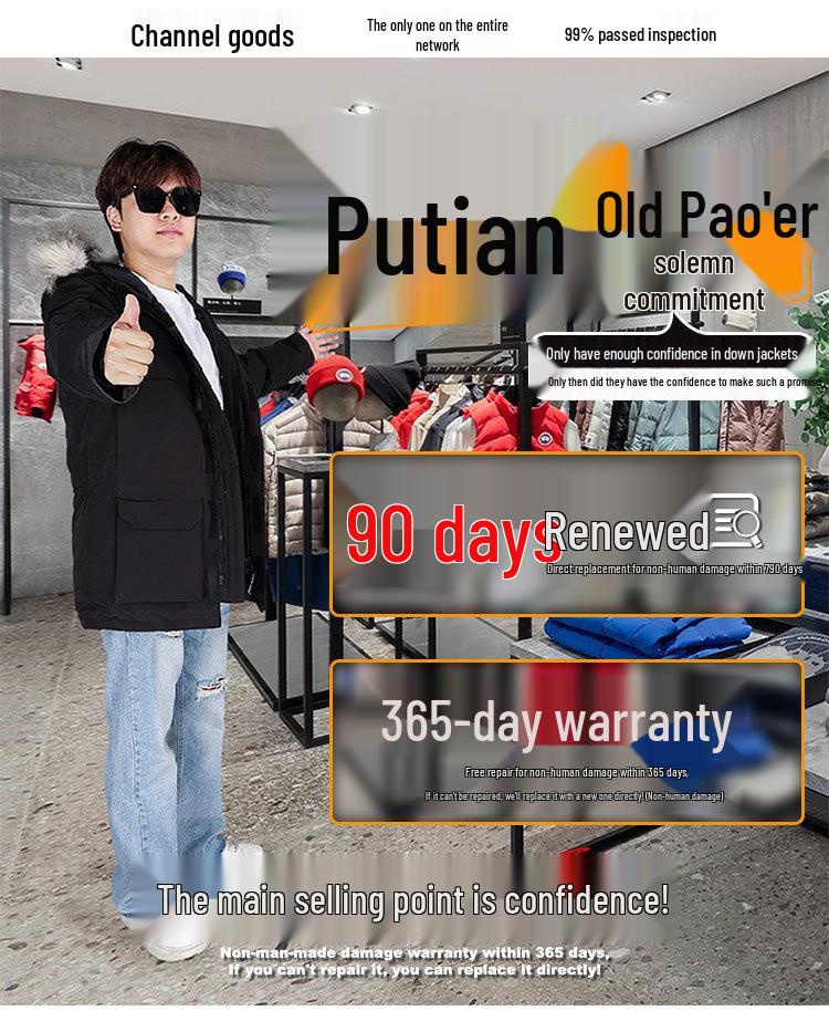 Мужская парка Canada Goose средней длины 2025 года - Новый зимний стиль, Утепленная ветровка Рабочая одежда