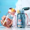 Straw Cup with Cartoon Leak-Proof Design, Portable Outdoor Drink Bottle, Cute Kids Water Bottle with Straw