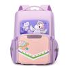 Lightweight And Stylish Nylon Children's Backpack For Grades One To Three With Colorful Animal Design
