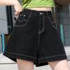 Summer A-line Wide-leg Five-point Pants Korean Women's Denim Shorts Fashion Trend Ins High Waist Loose Casual Simple Red
