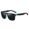 Sunglasses Classic Square Driving Sport Anti- Ultraviolet Rays Fashion Eyewear