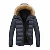 Winter Men 'S Cotton Jacket Hooded Casual Large Size Men 'S Cotton Jacket Plus Velvet Thickening