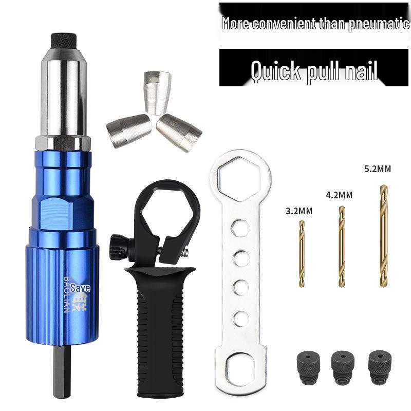 Электрический заклепочный пистолет Головка съемника из алюминиевого сплава