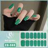 CS Waterproof No-Cure Gel Nail Wraps, Full Cover Korean Style Sparkling Solid Color Nail Stickers, Nail Patch Films