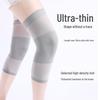 Летние силиконовые противоскользящие наколенники для йоги - Универсальный нейлоновый тонкий стиль для защиты от тепла и холода