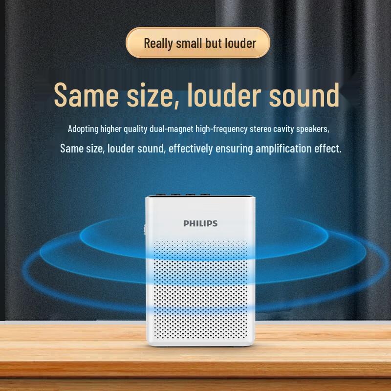 Philips SBM200 Portable Voice Amplifier CN plug (adapter included)