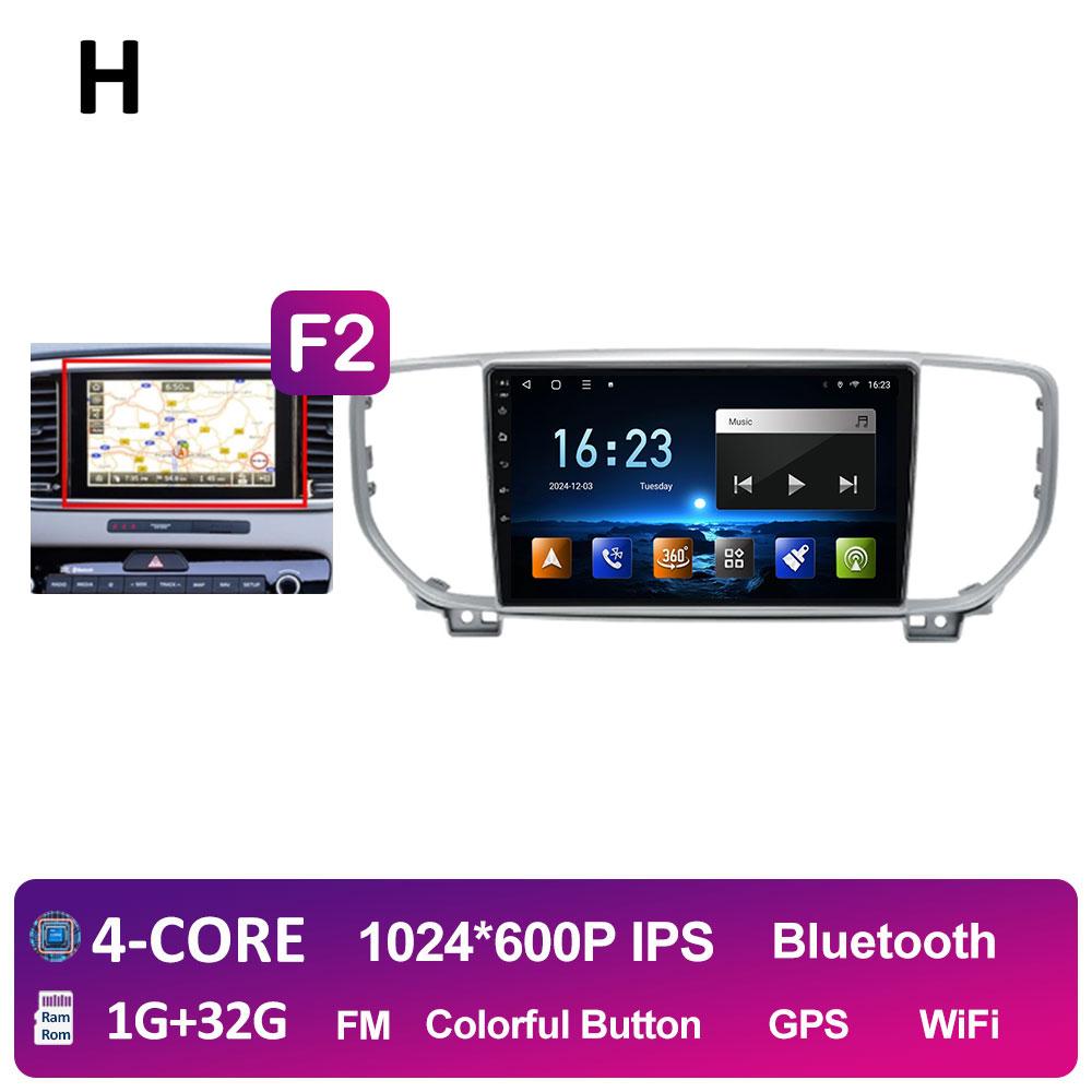 Интеллектуальная система DSP Стерео Для KIA Sportage 4 QL 2019 2020 2021 Мультимедийный плеер Навигация GPS Вентилятор охлаждения WIFI Автоинструменты