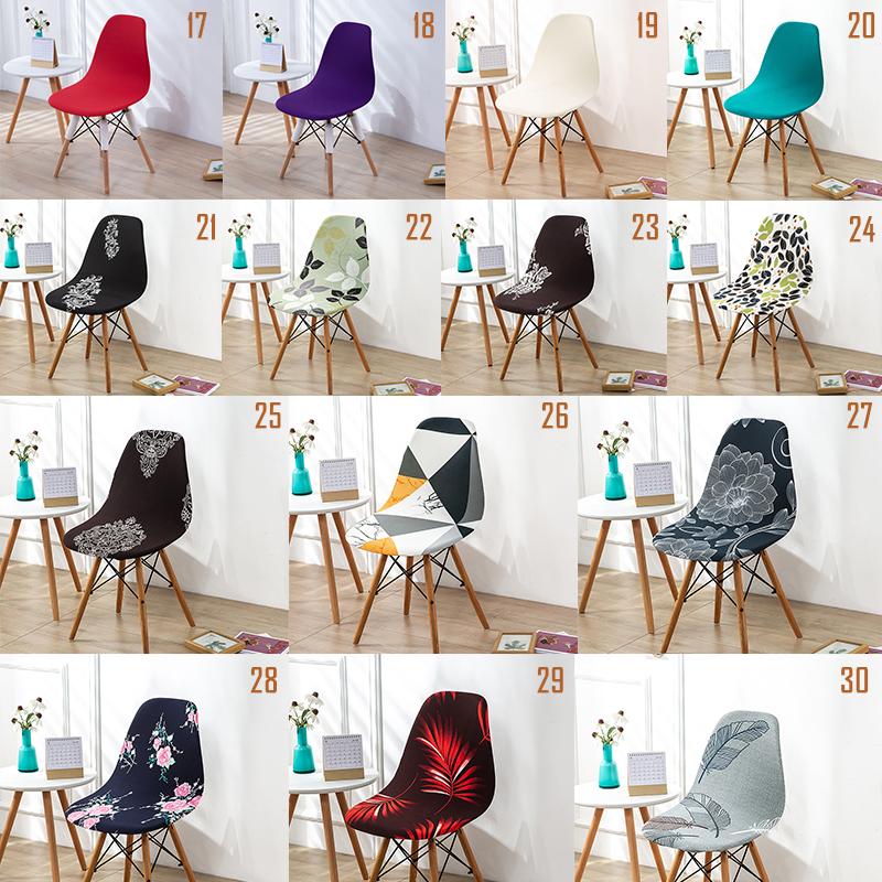 1 шт банкетный чехол для стула в виде ракушки безрукий чехол для стула съемный моющийся домашний отель