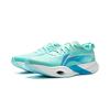 Li Ning Wind Chaser Pro Технология Аминофенола Полная Карбоновая Пластина Марафонки Унисекс Кроссовки для Бега Островной Синий ARPV017-10
