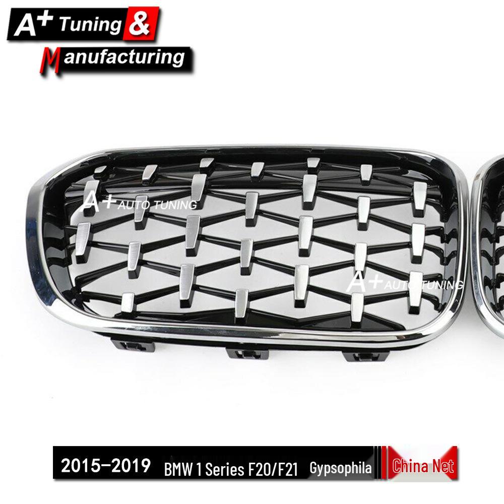 Хромированная решетка радиатора "Звезда" для BMW 1 серии F20/F21 (2015-2019)