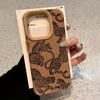 Яркий леопардовый узор, чехол для телефона из склеенной кожи для iPhone 16 15 14 Pro Max 13 12 11 XS Max XR X 16 Plus, ударопрочный бампер