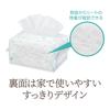 dacco Disposable Gauze Handkerchiefs Baby Dry Cotton 120 Made in 84609 (Dacco) Sheets, sheets, Bathing, 100% Cotton, Japan,