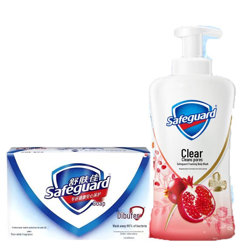 Набор: Мыло Safeguard Pure White и Гель для душа с гранатом
