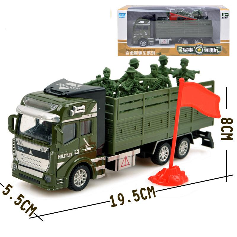 Детские военные автомобили из сплава 1/48, автомобили-симуляторы, боевые ракеты, транспорт, винтовки, подарки на день рождения