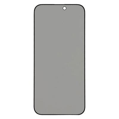 Для iPhone 17 Pro Max Защитная пленка для экрана с защитой от шпионажа Полный клей Яркая шелкография Края Матовая Полное покрытие Закаленное стекло