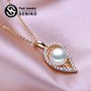 Freshwater Pearl Necklace CZ Cubic Zirconia Fashion Leaves Leaf Necklaces For Women
