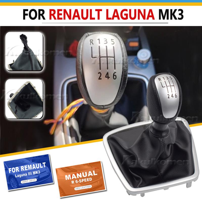 Ручка Переключения Передач Рычаг Переключения Передач Для Renault/Laguna Mk3 2007-2014 Ручка Рычага Переключения Передач 6-ступенчатая