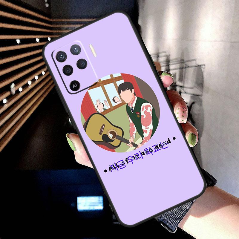 Все мы мертвы Чехол Для Oppo A17 A57 A77 A76 A16 A96 A18 A60 A80 A40 A38 A58 A78 A98 A94 A74 A54 A15 A5 Pro