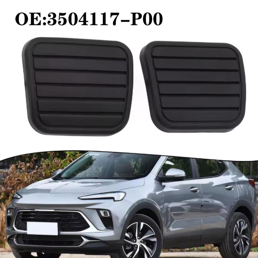 Кожаная и резиновая накладка на педаль сцепления и тормоза для Great Wall Haval H3 H5 Wingle 3 5