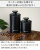 Espresso Tokyo Coffee Canister Pro вакуумный герметичный контейнер для хранения кофейных зерен, блокирующий свет, надежно защищает от окисления кофейные зерна объемом 1700 мл