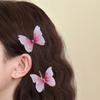 Yousheng 5 шт., заколки для волос с декором в виде бабочек для девочек, двухсторонние заколки для волос с 3D-дизайном в виде бабочек, противоскользящие заколки для волос, инструмент для укладки волос