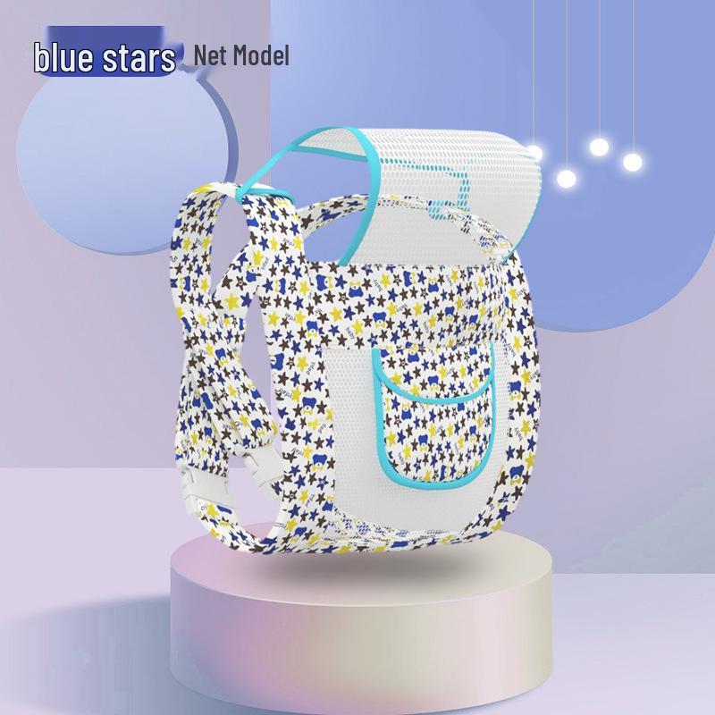 Универсальная всесезонная переноска для новорожденных лицом к себе