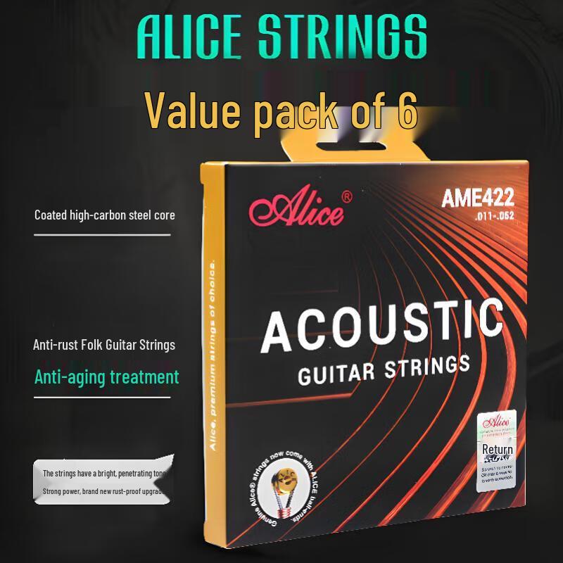Струны для акустической гитары Alice AME422 из фосфорной бронзы, полный комплект из 6 струн, 1-я струна в комплекте