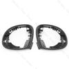 Для VW Tiguan 2009-2017 Sharan 2012-2019 Для Skoda Yeti 2014-2017 Стекло линзы бокового зеркала Корпус рамки зеркала заднего вида