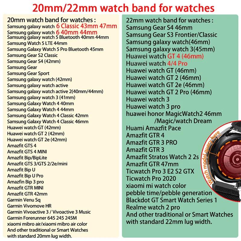 20 мм 22 мм ремешки для часов для Amazfit GTR 4/3/2/Pro/GTS 2/3/4/mini/Stratos Металлический магнитный браслет Ремешок Amazfit balance/bip