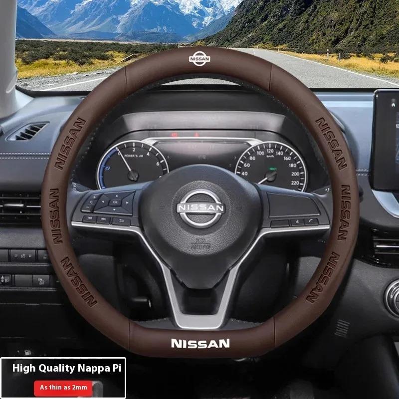 CFFWJL1 Чехол на руль автомобиля Nissan Qashqai Juke X-Trail Patrol Note Leaf Altima Maxima Micra Murano Rogue Pulsar Sentra Teana Tiida