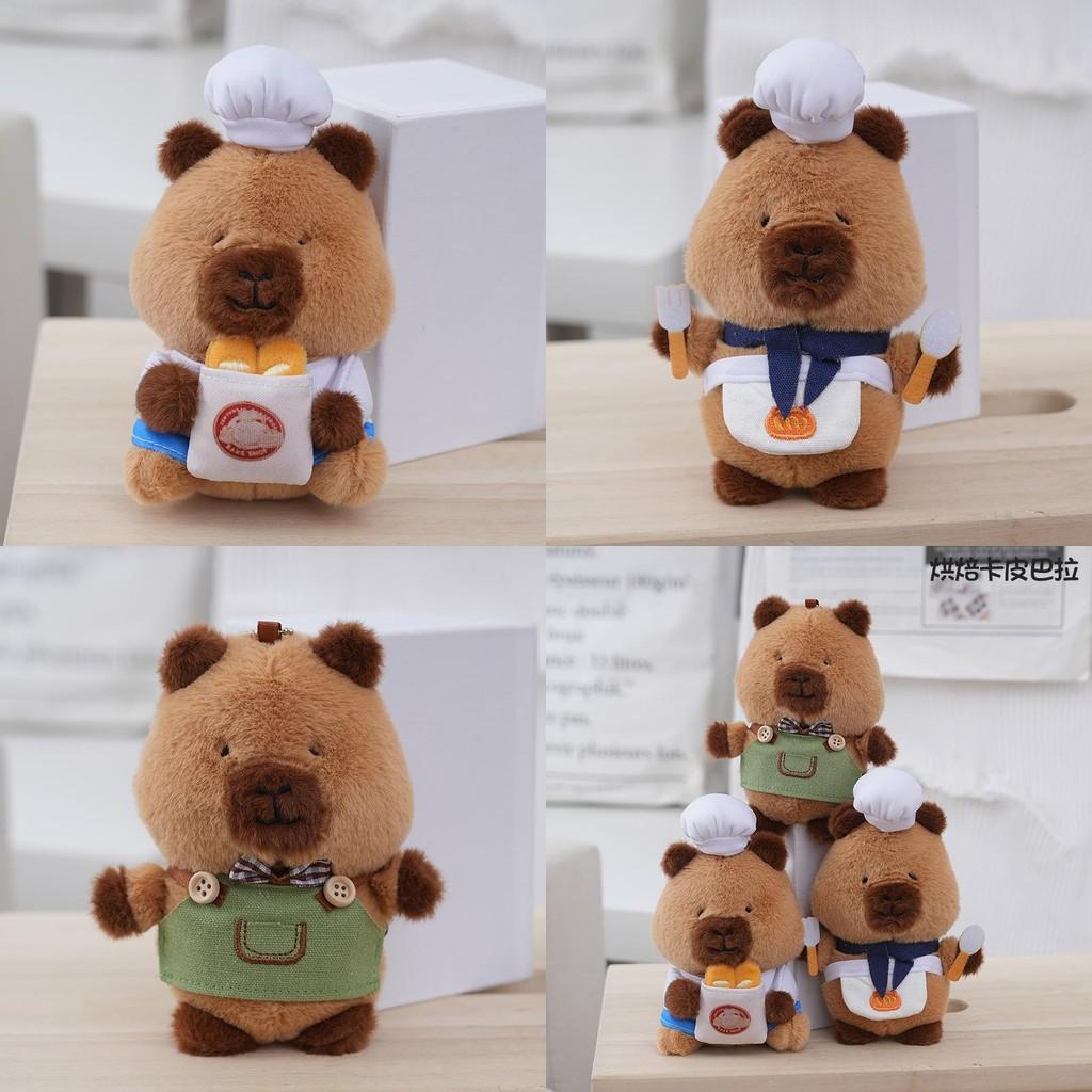 Delightful Capybara Stuffed Animal Keychain With Premium Pp Cotton Filling For Comfort