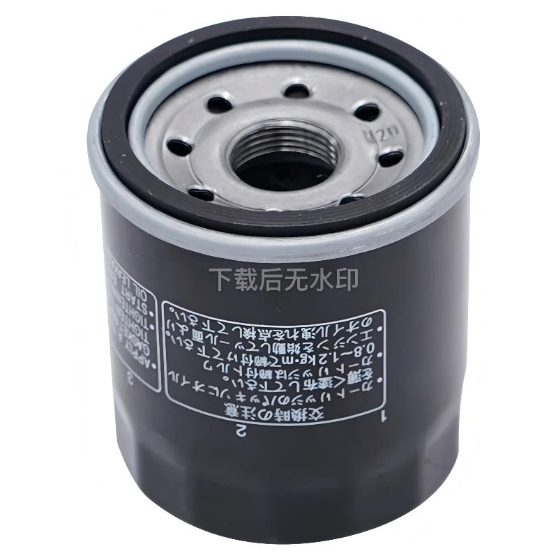 For Honda CB600F Hornet CB600S CBR600F NTV600 VT600C Shadow XL600V Transalp NT650 NTV650 XL650V XRV650 Motorcycle Oil Filters