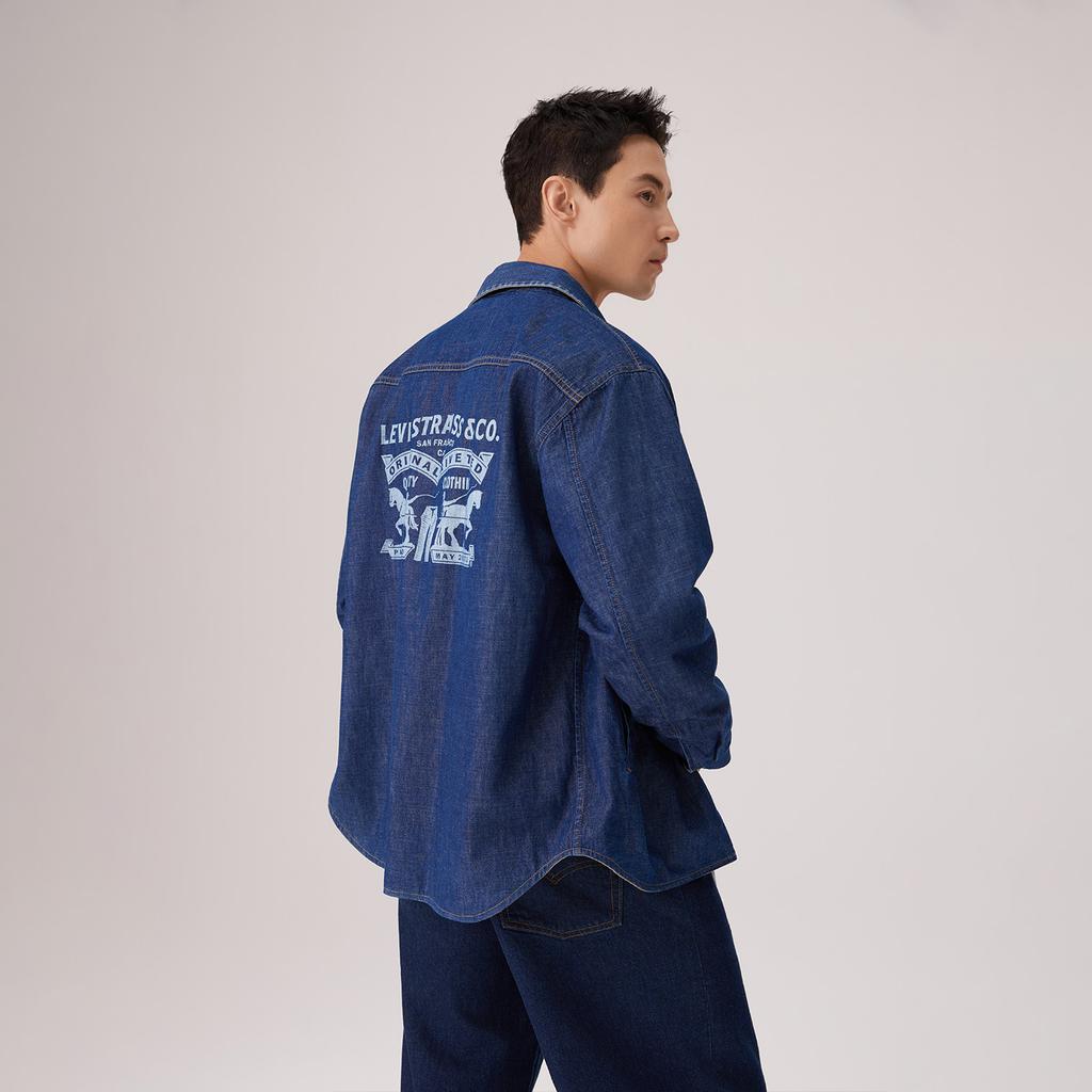 Levis Год Лошади Ограниченная Серия Свободный Модный Рабочий Винтажный Удобный Универсальный Дизайн Джинсовая Куртка Унисекс куртки 006NN-0000