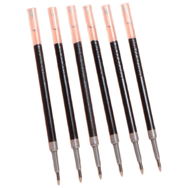 Deli 6906H 0.5mm Gel Pen Refills