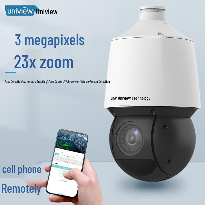 Uniview 3MP 23x Zoom Night Vision PTZ Dome Camera CN plug (adapter included)