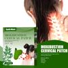 South Moon Fuguibao Hot Compress Patch Cervical Spine Heating Patch Warm Moxibustion Mugwort Cervical Spine Patch