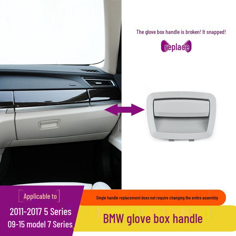 Ручка переключателя бардачка BMW 5 и 7 серии для 520/525/730/740