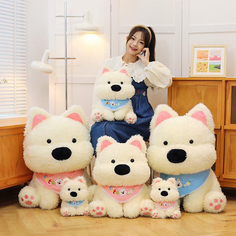 Adorable New Plush Highland Terrier Dog Toy With Soft Short Plush Fabric For Kids Gift