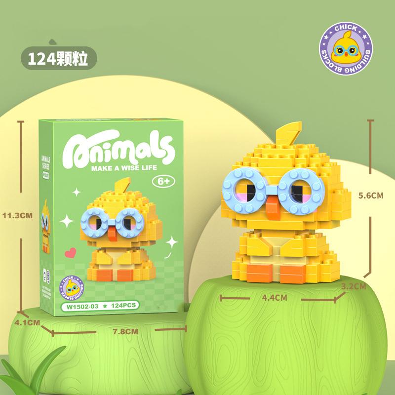 Animal Cat Bricks Constructor Set Micro Building Blocks Children Toy Adult Particle Building Block Dog Mini Toys Home Decoration