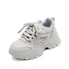 Stepping On Shit Feeling Autumn Work Sports Shoes Women's Hong Kong Style Retro Dad Shoes Soft Sole Shock Absorption Lightweight Student Little White