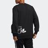 adidas Оригинальный свитшот с логотипом Trefoil Bear Crew, мужские топы, черный HL4111