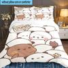 3PCS Bobo Dudu Bedding Set,Including 1pc Duvet Cover And 2pcs Pillowcases Perfect for Bedroom, Dormitory, Large size Fan Christmas gift