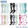 58 Styles 3 Pairs/Pack Compression Socks Knee High 30MmHg  Women Men Sports Socks Edema Diabetes Varicose Veins Running Socks