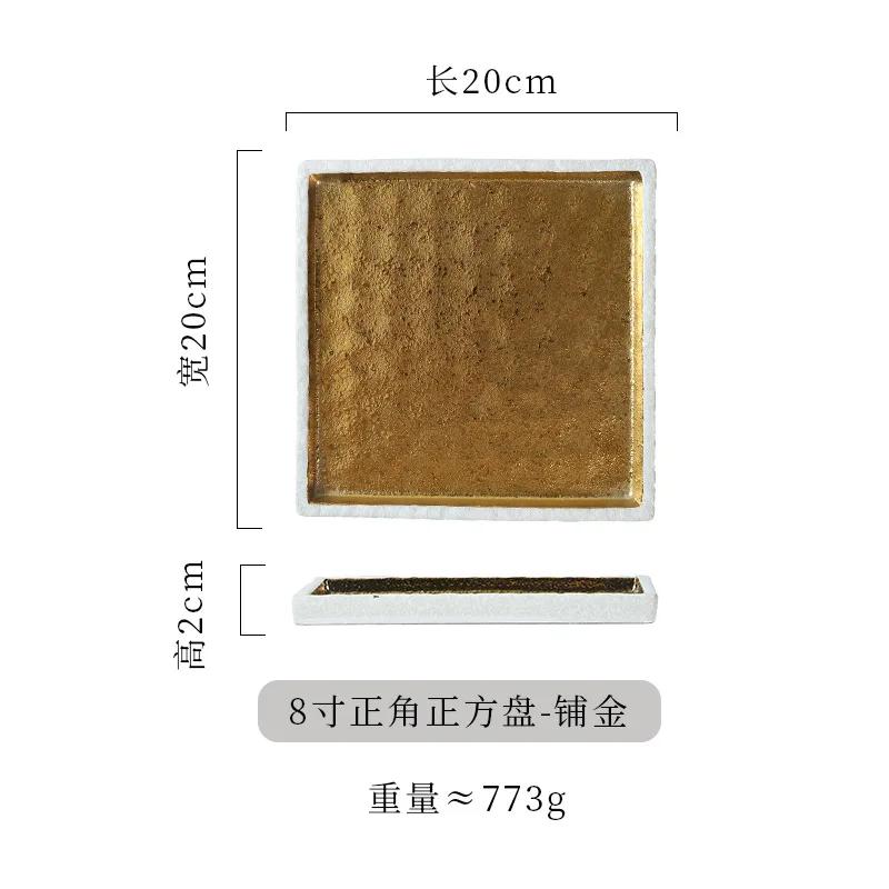 1Pcs Japanese Sushi Plate Gold-plated Ceramic Tableware Creative Steak Plate Roast Bird Barbecue Premium Sense Tray
