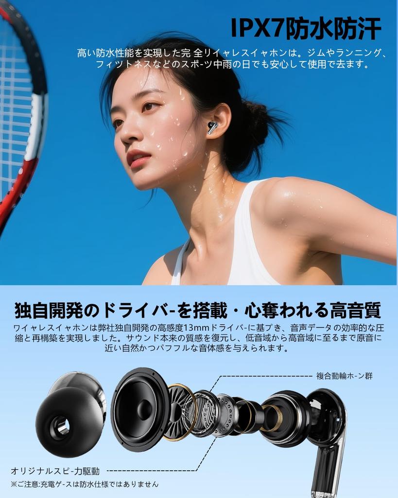 Bluetooth Wireless AI Smart ENC IPX7 Up To 65 Hours of 2025 Latest Bluetooth Karuna HIFI Sound Low Instant for Web and Compatible with iPhone and