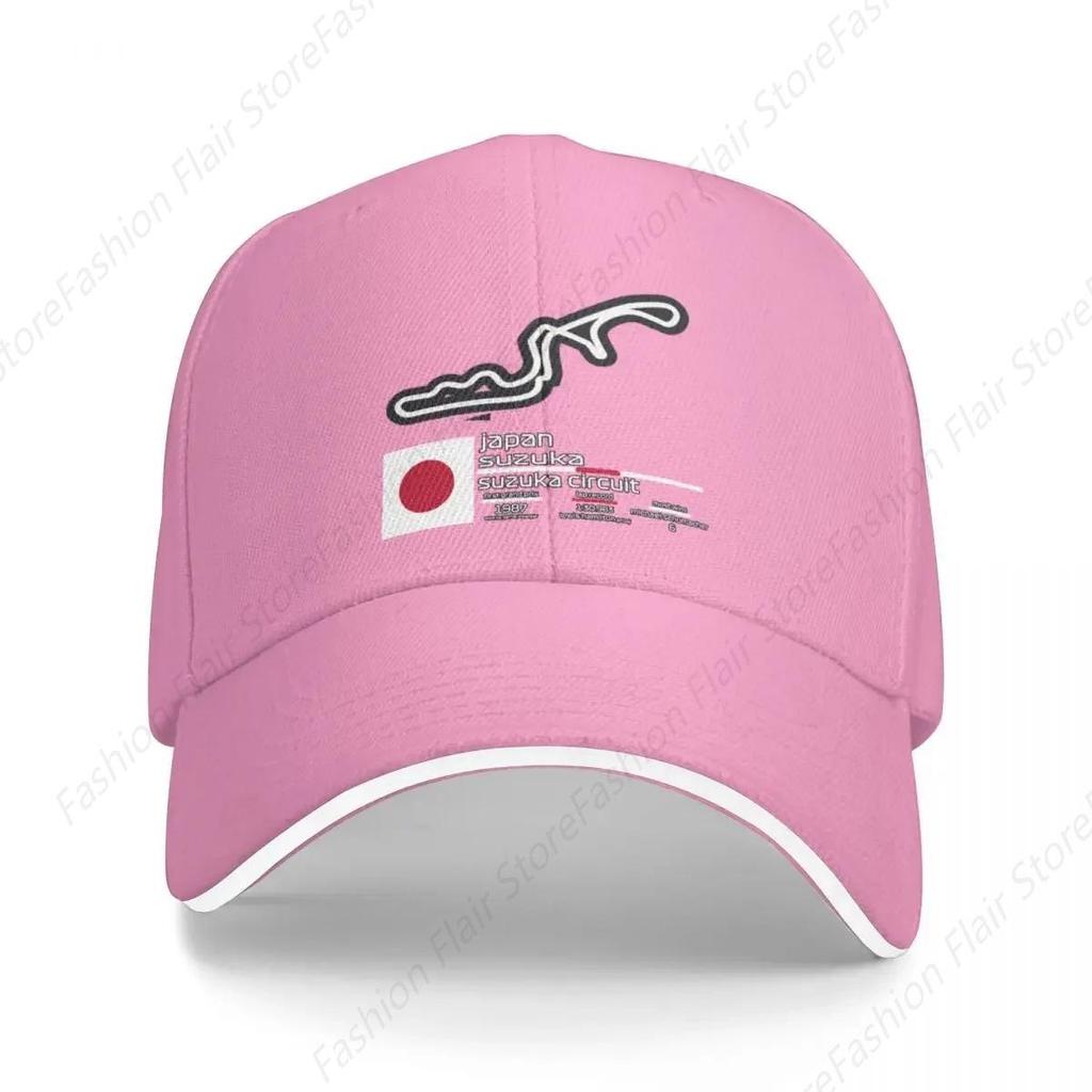 Кепка для Формулы-1 Suzuka Circuit, Солнцезащитная кепка, Шляпа-чашка для женщин 2024, Мужская