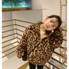 Fashion Girls Plush Coat Leopard Pattern Top Children Coats