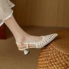 French Pointed Hollow Woven Thick Heel Empty Single Shoes with Shallow Mouth Elegant Temperament High Heels Fashion Sandals