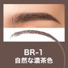 Maybelline MAYBELLINE Eyebrow Fashion Brow N Natural Dark Brown Карандаш для бровей Powder-in-Pencil BR-1 для мужчин