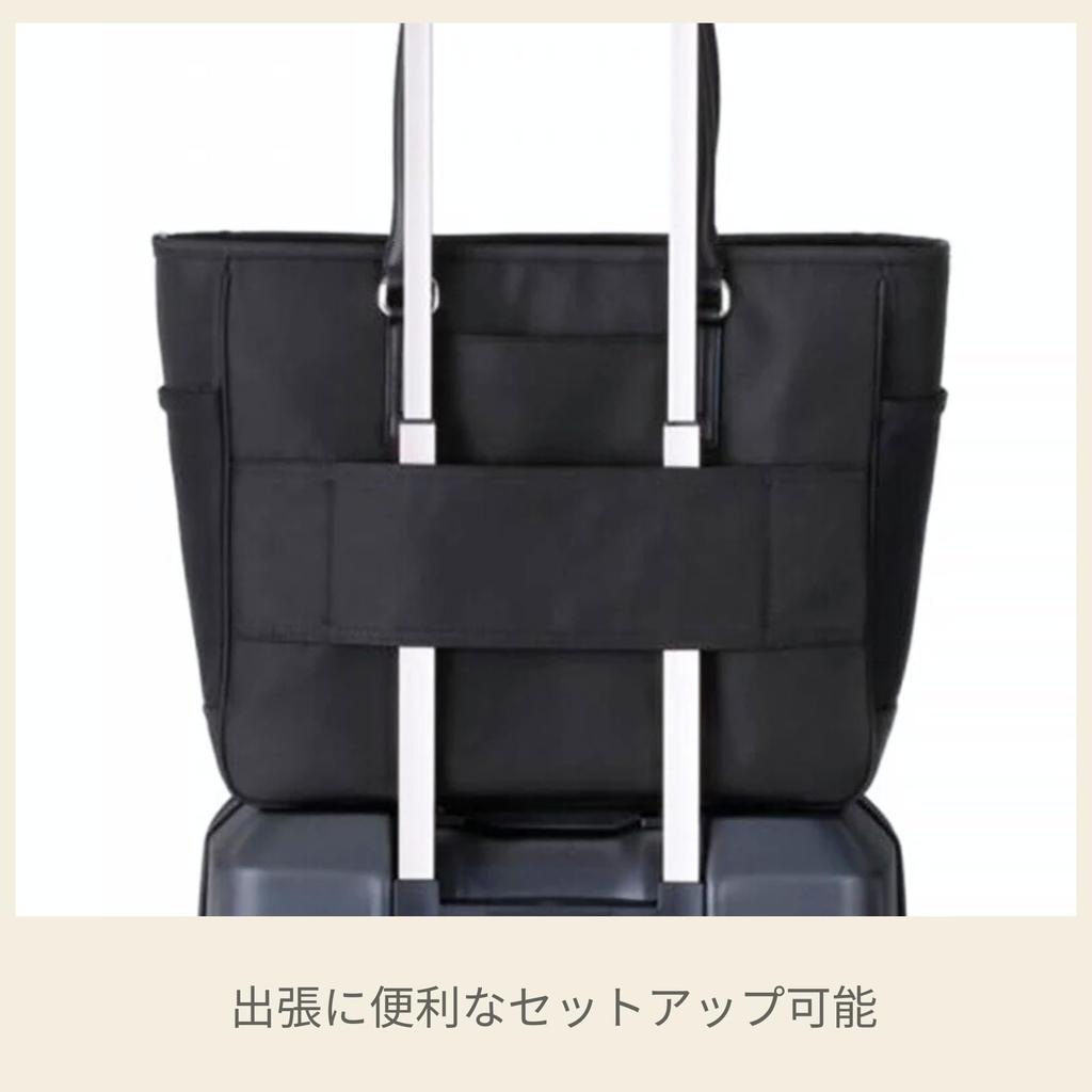 Samsonite Trade Master 4 Business Tote Black Bag,